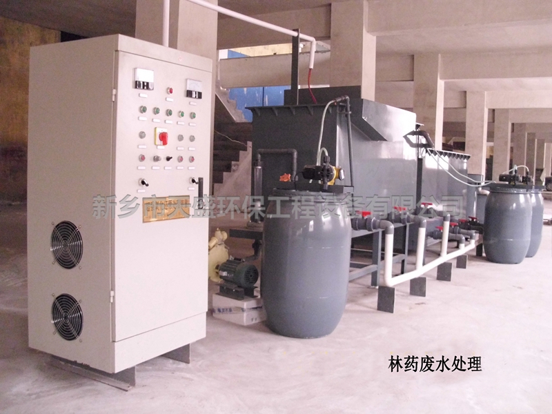 华体app登录入口