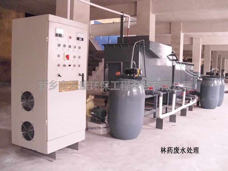 华体app登录入口